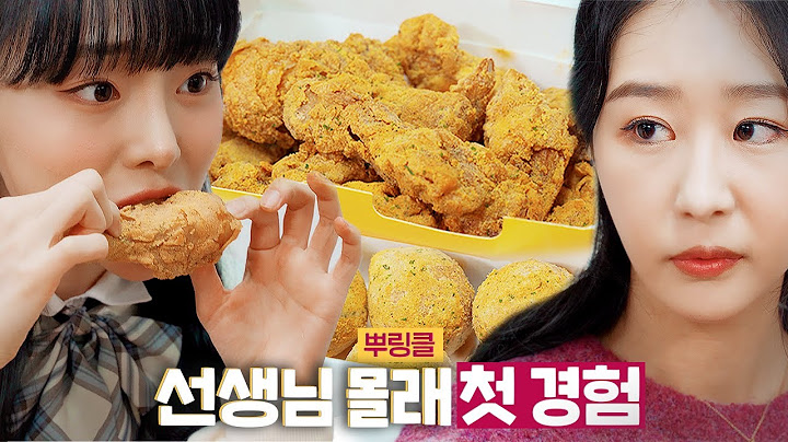 The most difficult level Eating chicken in the class without letting the teacher know [MukDay] EP.10