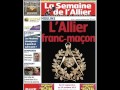 L allier francmaon