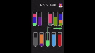 Water sort puzzle level 1440