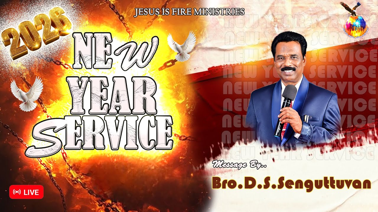 New year Service 2026|Bro D.S.Senguttuvan