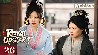 Download Lagu 【MULTI-SUB】Royal Upstart 26 END | Traveling through time to become a matrilocal son-in-law | 贤婿 MP3