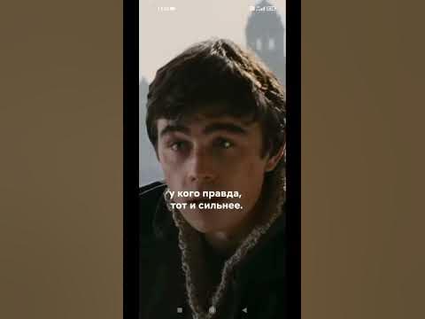 Данила Бадров#Брат2 Сила в правде а не в деньгах#shorts - YouTube