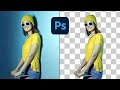 How to Remove Background From Image in Photoshop | Easy Tutorial