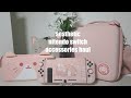 an aesthetic nintendo switch accessories unboxing ✿ a GeekShare haul & review