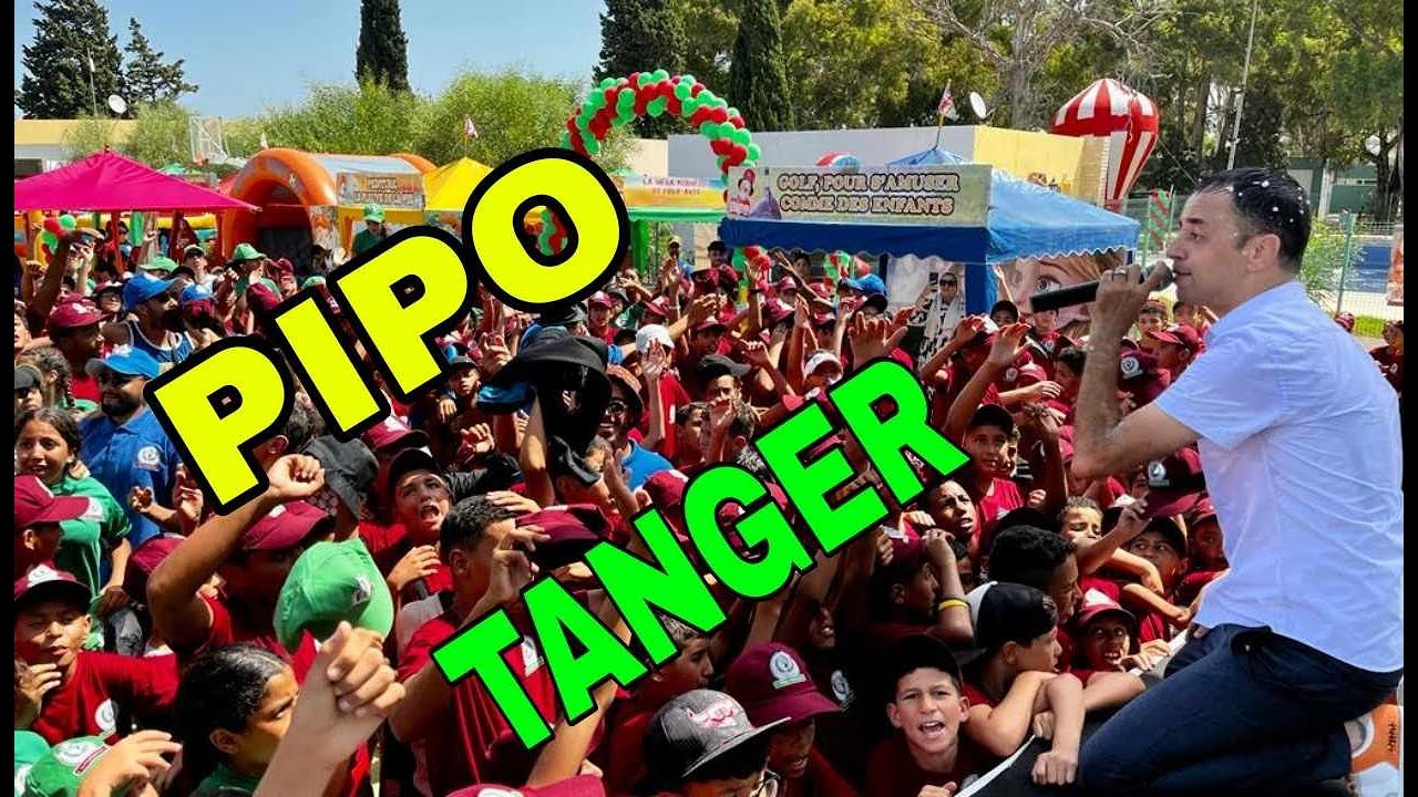 الغابة الديبلوماسية طنجة SAID PIPO يصنع الحدث من جديد