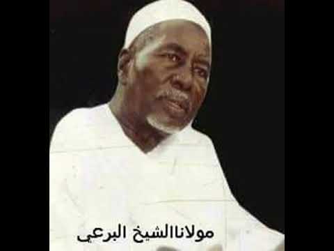 أولاد البرعي أريحني يا جليسي