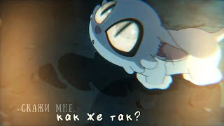 [AMV]Сегодня утром тело найдено в реке|Mariena