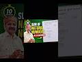 27 - Method of finding sum of natural numbers using algebraic formula..