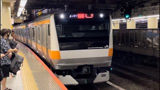 E233系0番台トタT16編成が警笛と非常警笛を鳴らしながら新宿駅に到着するシーン（2135T）2022.8.6