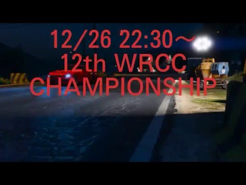 Gta Wrc Club Ps3 Japan アットウィキ