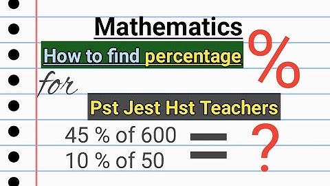 How to find Percentage | PST JEST HST Teachers | Sindh Teaching jobs | Jobs World
