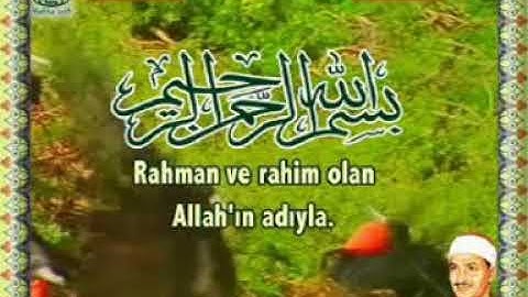 الشيخ محمد صديق المنشاوي(سورة الفاتحه وأول البقرة)