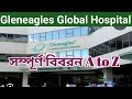 Gleneagles global hospitals  best hospital in south india