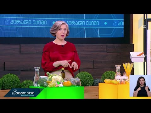 საკვები პროდუქტები ღვიძლის დასაცავად, ინფექციის დროს