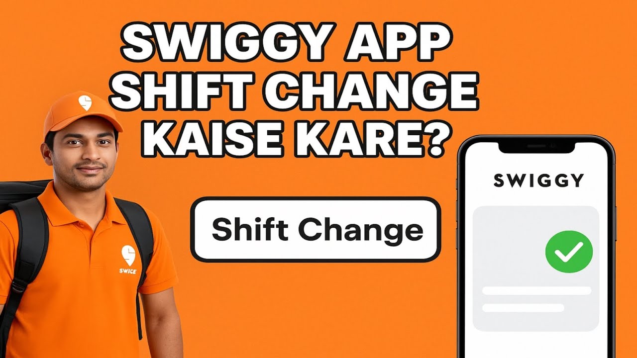 Swiggy Delivery Boy App Me Shift Timing Kaise Change Kare | Full Process full details 