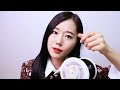 ASMR 친절한 말투로 주사 놓는 간호사 롤플레잉 💉따끔 중독 | 불면증, 수면유도 injection of kind nurse roleplay