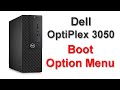 إقلاع كمبيوتر dell optiplex 3050 - الدخول إلى بيوس كمبيوتر dell optiplex 3050