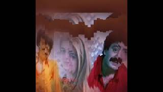 Müslüm Gürses - Vicdan Azabı (Baba Kızı)