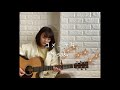 ユメミテタ / Misaki