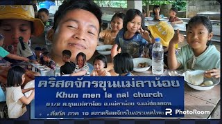 Great Foot Time With Children At Khum Men La Nal Church.