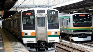 2019/05/07 【大宮入場】 211系 A2編成 大宮駅 | JR East: 211 Series A2 Set for Inspection at Omiya