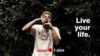 KEN (ex. DA PUMP) ダンス dancing & wearing TOKYO FANTASTIC JAPAN T-shirt
