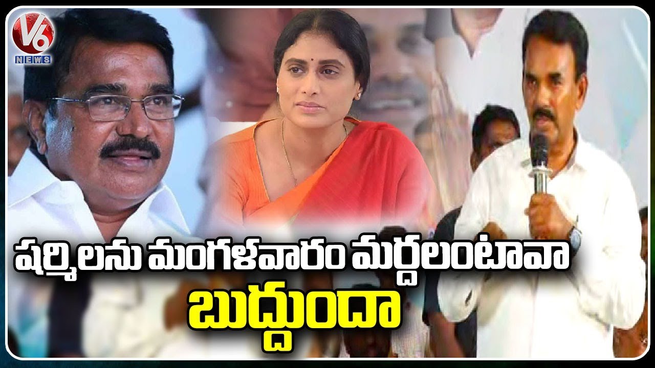 Jupally Krishna Rao Fires On Minister Niranjan Reddy Over Comments On ...