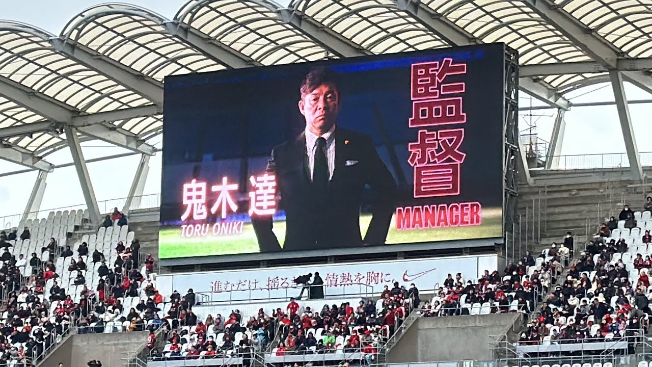 鹿島アントラーズ2025スタメン紹介