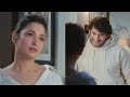 Tamannah bhatia  mahesh babu latest lloyd commercial ad film  filmy hook