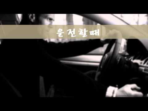 고운말쓰기 ucc
