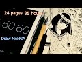 漫画原稿24枚を描く85時間 : Draw MANGA