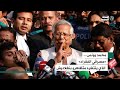 من هو محمد يونس الذي يطالب به متظاهرو بنغلاديش