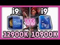 Worth the upgrade now? | 10th vs 12th Gen Intel