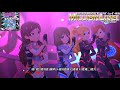 【ミリシタMVAS】スペードのQ (エミリー,双海亜美,永吉昴,北沢志保) ムーンサテライトスーツ アナザーシェーダー陰強