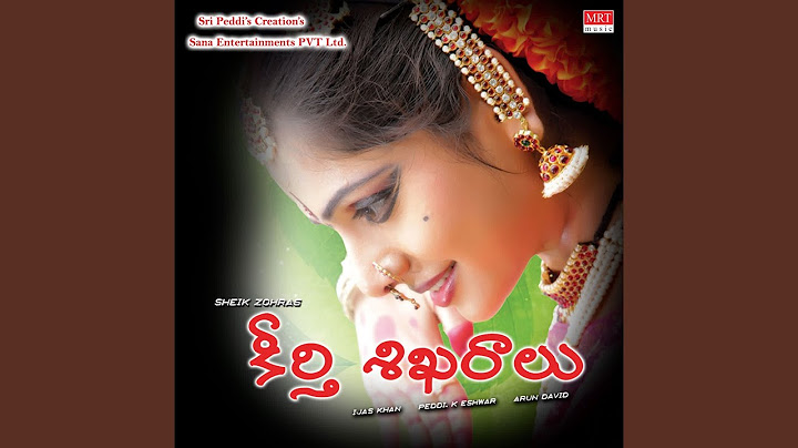 Cheppukoni Cherukoni