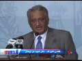 پاکستان نے افغانستان کے الزامات مسترد کر دیئے
