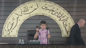 سورة الشمس | ترتيل | علي محمد جواد (10سنوات) | قدَّمه الأستاذ وجيه أبوخليل