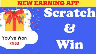 Scratch And Win App 2022 || Scratch And Win Real Money App? || Scratch And Win Real Money , ZEE TECH screenshot 1