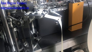 Normal heater single plate open cam paper cup machine test running 90 pcs each min