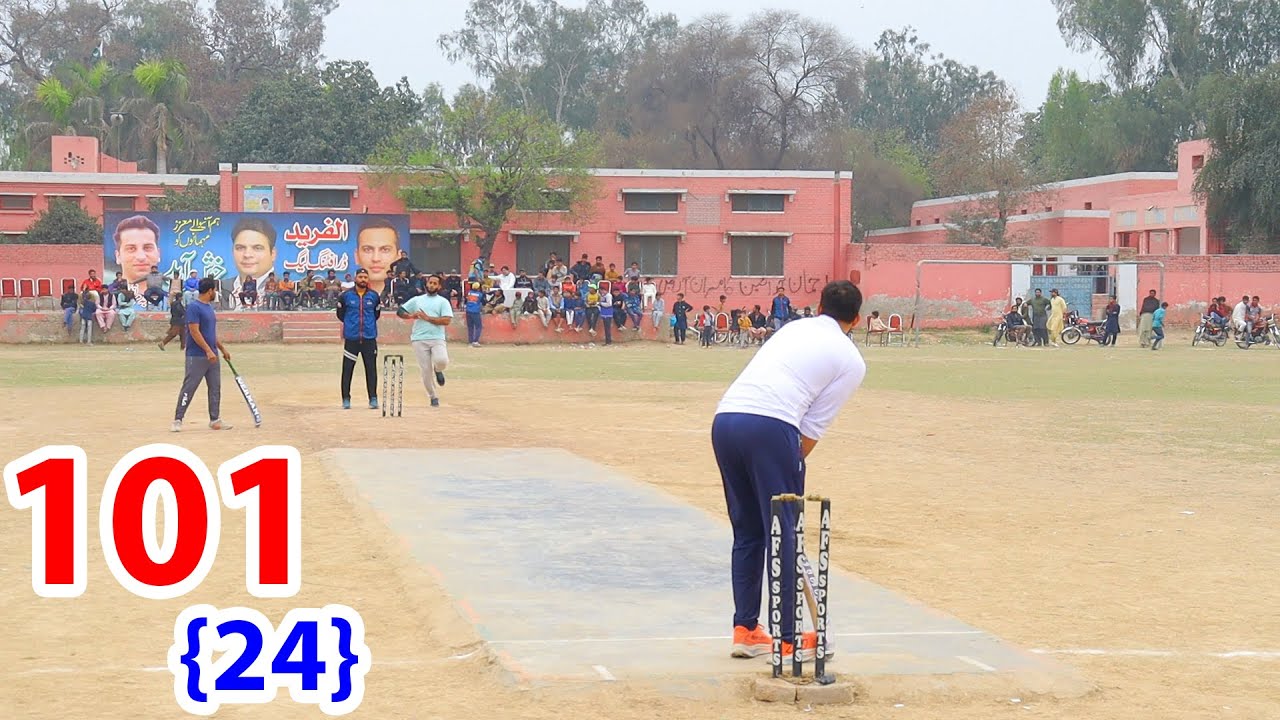101 RUNS NEED 24 BALLS 6 BALLS 6 SIXES BEST MATCH IN PAKISTAN TAPE BALL ...