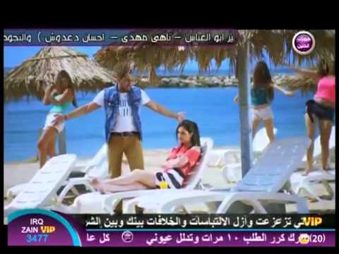 كليب محمود الشاعري بلا مطرود