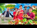   sagare ko gharepisode 132new nepali comedy serialby sagar pandeyfebruary 19 2024