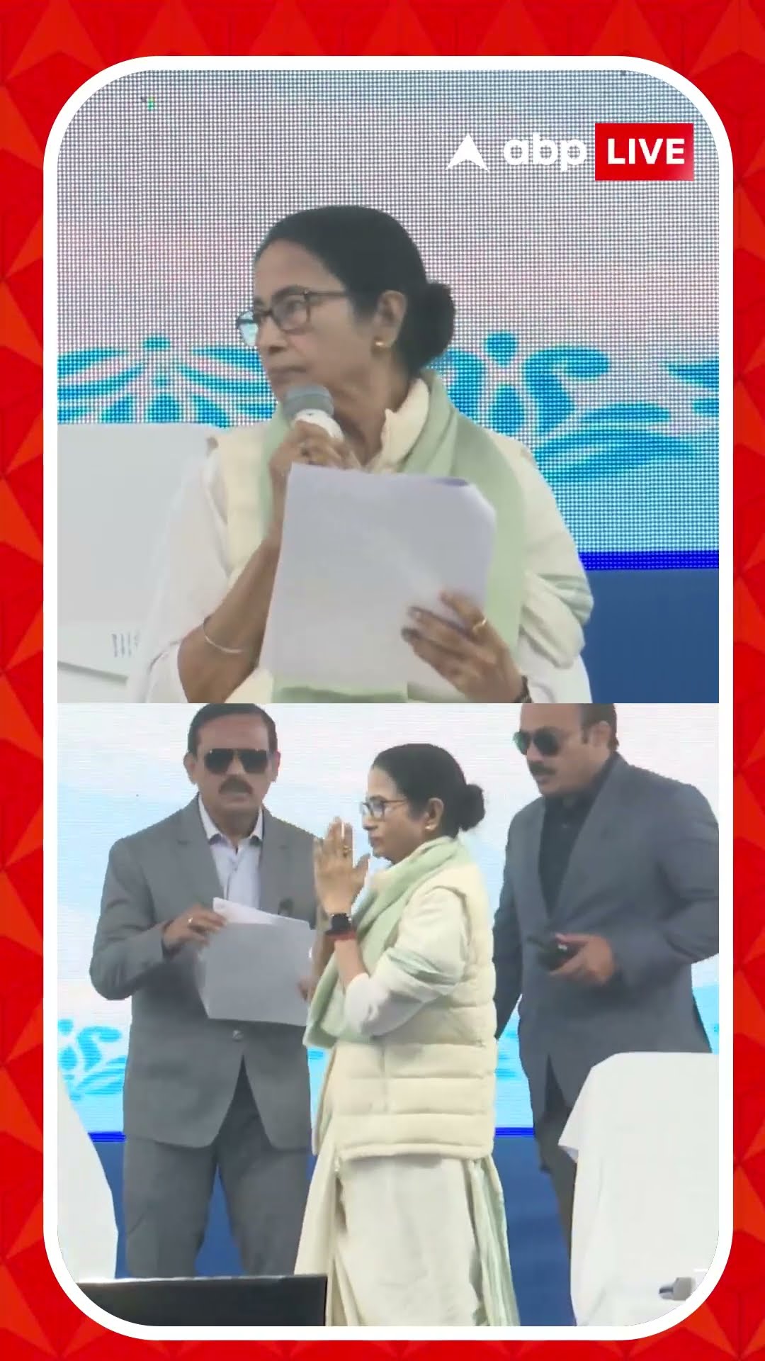 প্রকল্প রূপায়ণে কেন দেরি, প্রশাসনিক বৈঠকে জানতে চাইলেন মুখ্যমন্ত্রী
