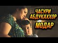 Часури Абдукаххор - Модар 2022