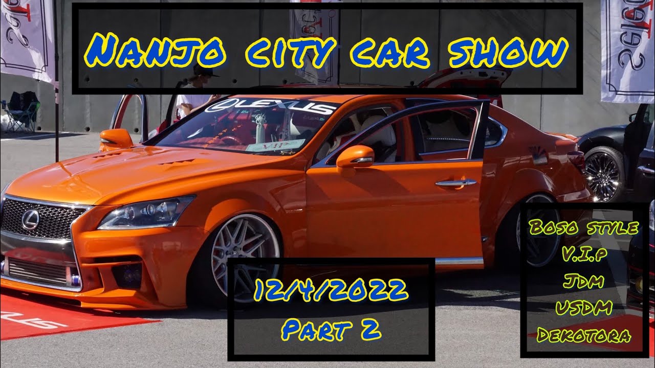 沖縄旧車イベント JDM Cars at Nanjo City Car Show, Okinawa, Japan 🇯🇵 ( Part 2