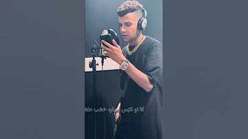 معلش عارف اني انا حرقك امور 