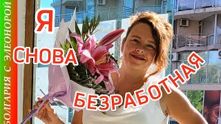 видео: Безработная в 50 по Причине...Узнаваемости картинка: Безработная в 50 по Причине...Узнаваемости