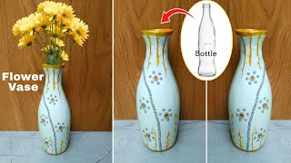 Plastic bottle flower vase making - Look like ceramic vase | प्लास्टिक की बोतल फूल फूलदान बनारही है