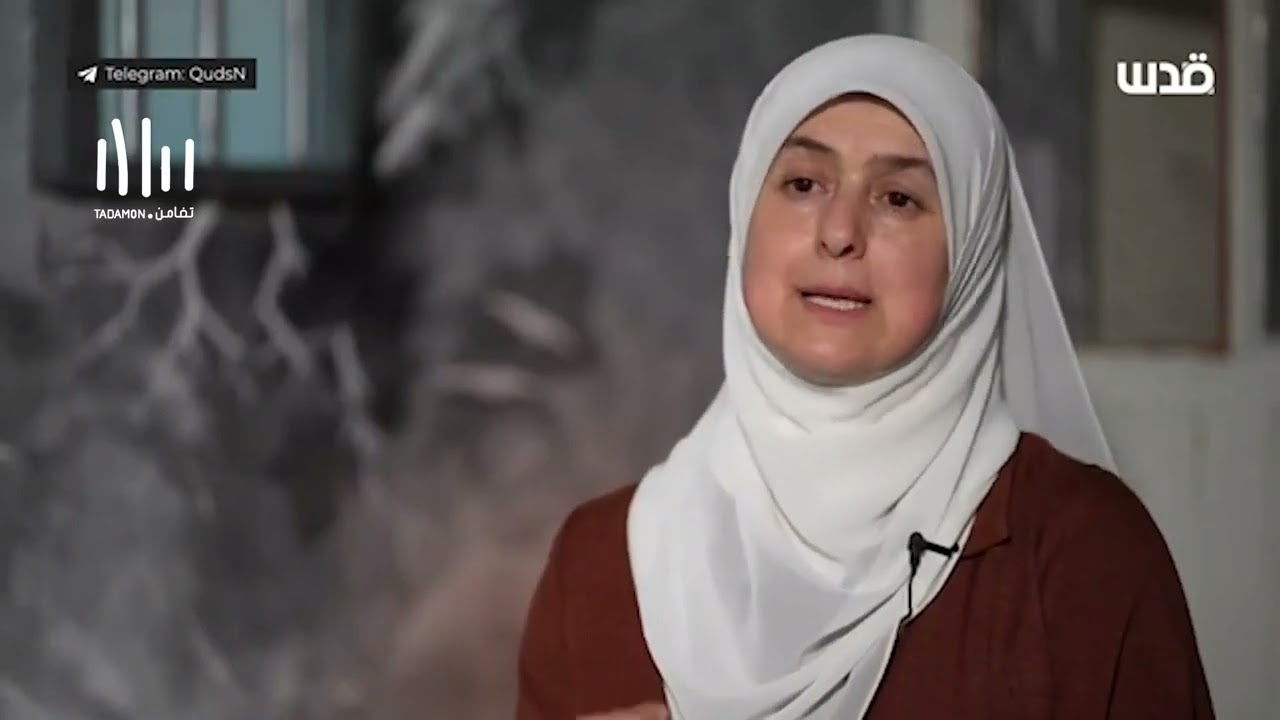 فادية البرغوثي، أسيرة محررة والدة أسير، وزوجة أسير 