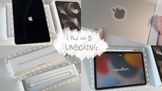 [iPad air5 unboxing] 아이패드 산 김에 언박싱  | 아이패드 에어5 스타라이트 | 애플펜슬 2세대 | 아이패드 케이스 | 종이질감필름 | 10세대 존버 포기